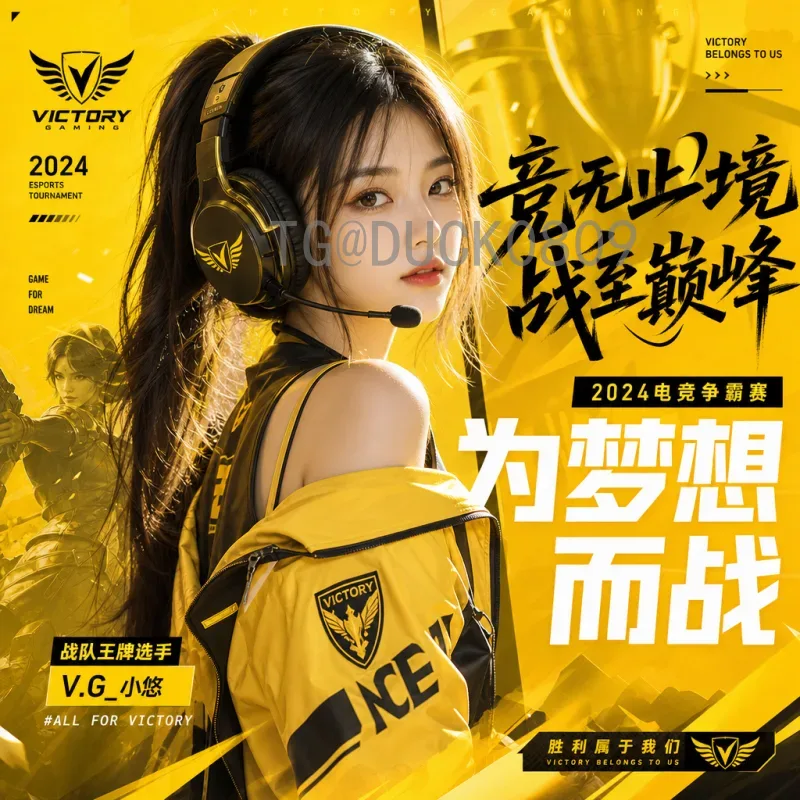 官方2026年国际足联世界杯欧洲区名额解读：名额分配与出线规则全解析